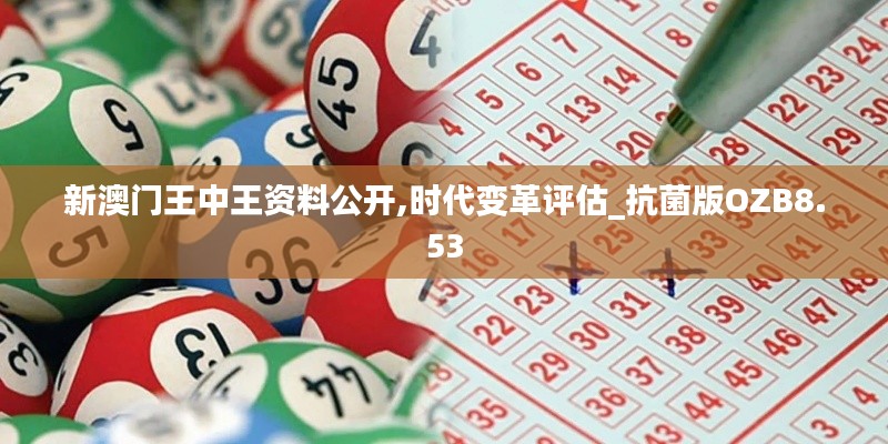 走进华剑 第323页