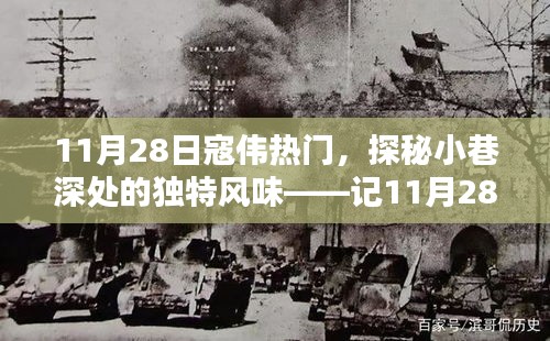 读书三到 第3页