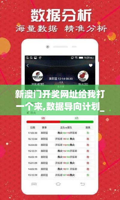 荣华富贵 第3页