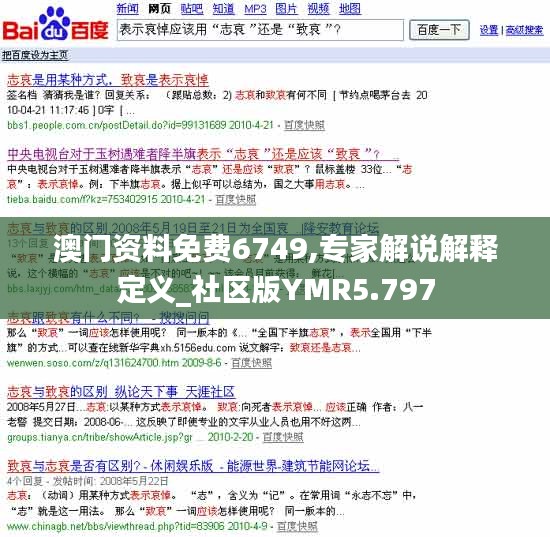 手不释卷 第4页