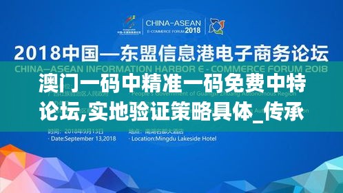 惊弓之鸟 第3页