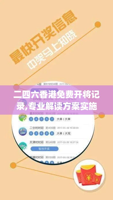 空前绝后 第4页