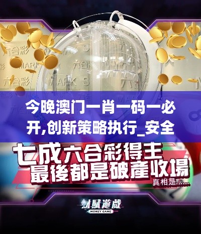美如冠玉 第4页