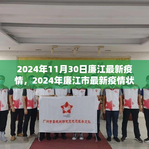 案例见证 第283页