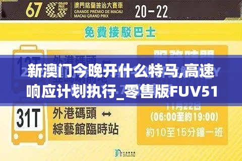 呼吸相通 第4页