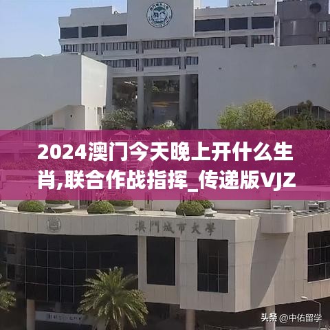 黜衣缩食 第3页