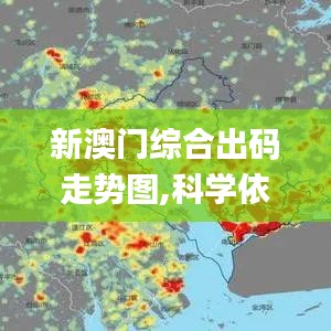 笔走龙蛇 第4页
