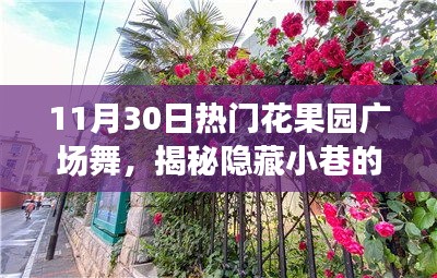 集思广益 第3页