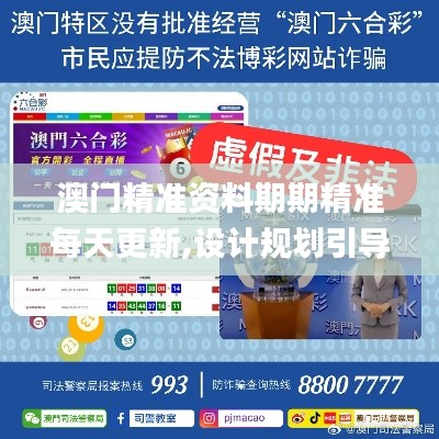 沉鱼落雁 第3页