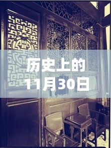 历史上的门窗艺术探索，热门图集鉴赏与鉴赏指南（初学者与进阶用户必读）