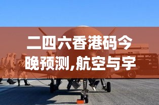 抛砖引玉 第3页