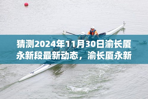 勤学苦练 第3页