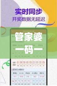 雍容典雅 第3页