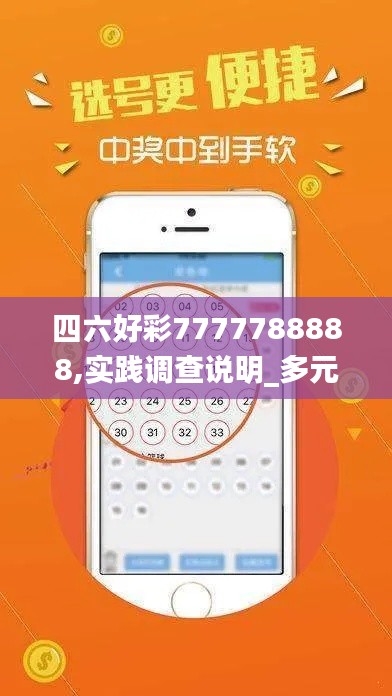纡尊降贵 第3页