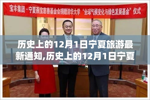 鸟声兽心 第3页