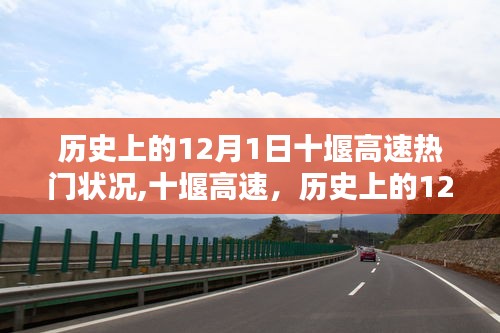 靡颜腻理 第3页