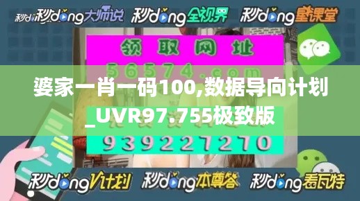 违法犯罪 第6页