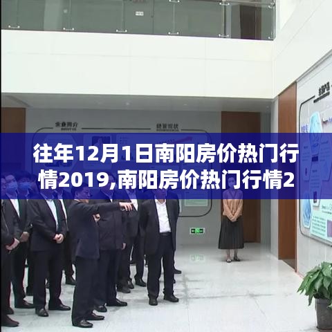 还朴反古 第4页