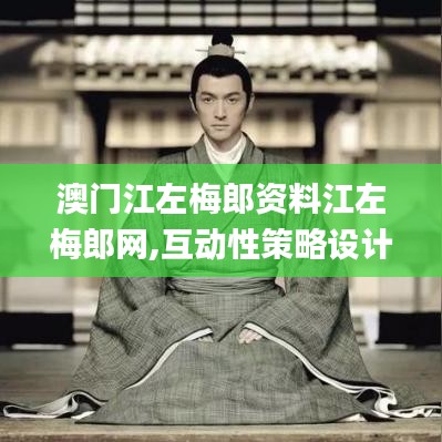 引锥刺股 第3页