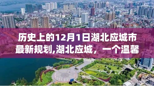 生离死别 第3页