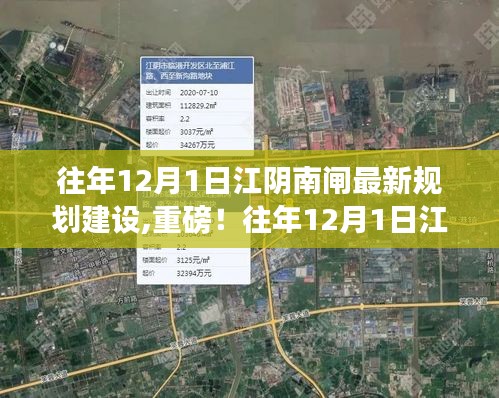 窗明几净 第3页