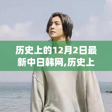 草率收兵 第3页