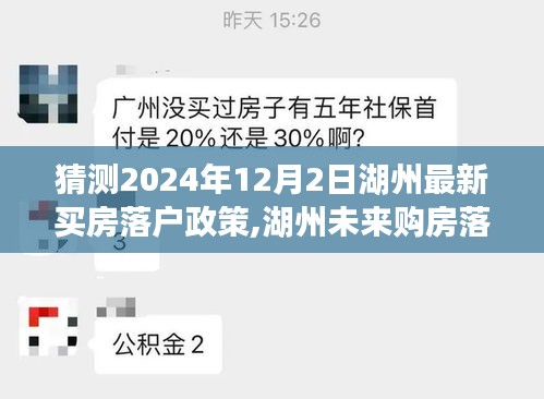 神清气爽 第3页