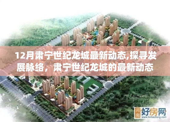 接连不断 第4页