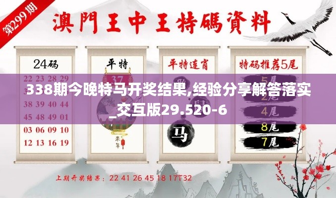 经验分享
