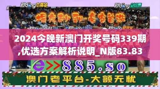 千辛万苦 第3页