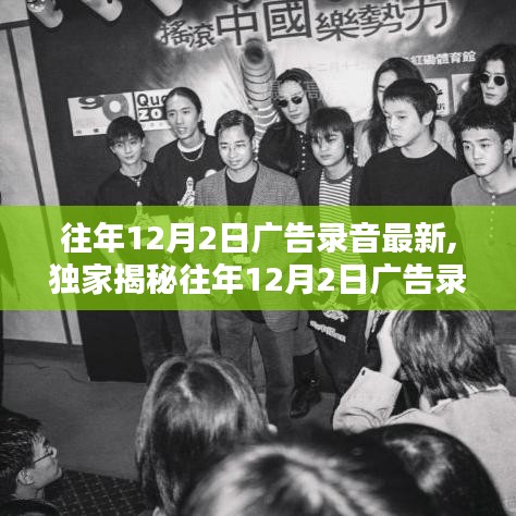 量入为出 第3页