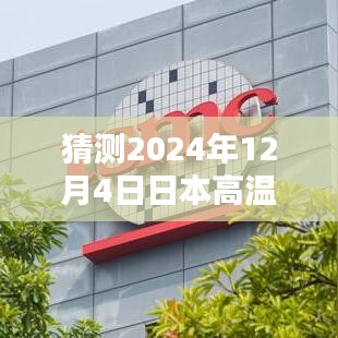风流潇洒 第3页