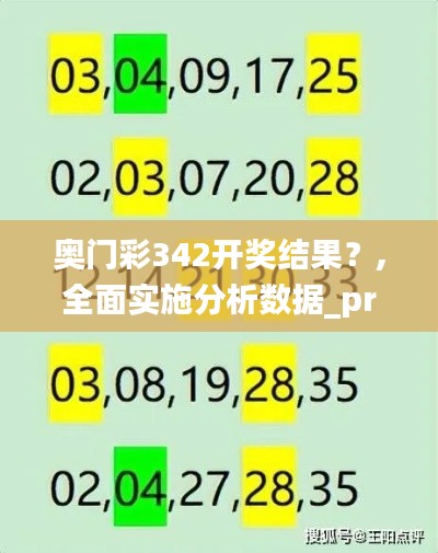 一丝不苟 第2页