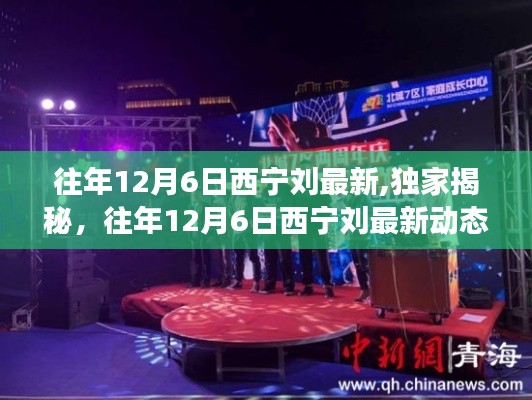 案例见证 第222页