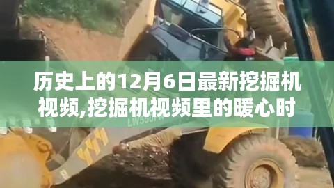 都中纸贵 第3页