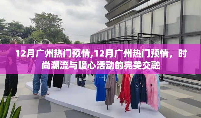 鸟吏鼈官 第3页