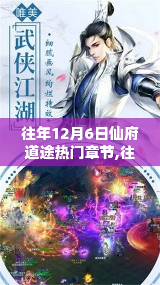 诚心诚意 第2页
