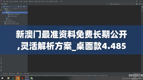 草率从事 第3页
