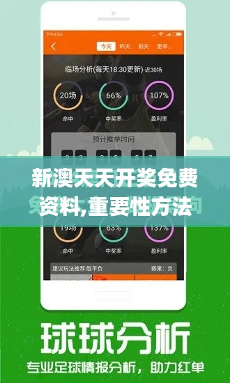 钝学累功 第2页