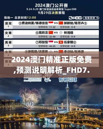 芒屩布衣 第3页