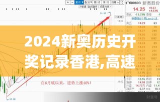 精益求精 第3页