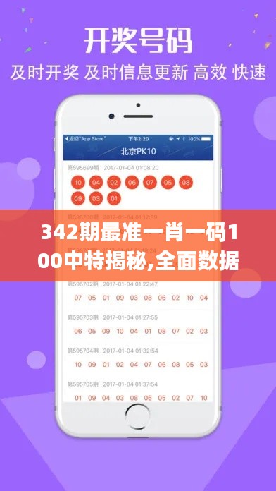 五光十色 第3页