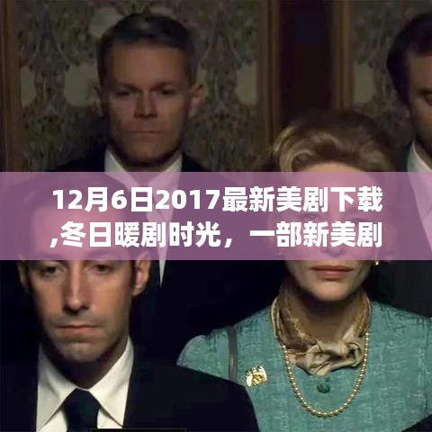 张牙舞爪 第3页