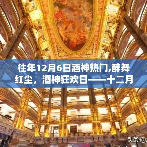 设身处地 第3页