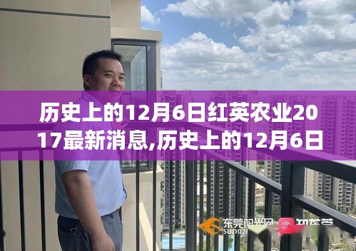 秀色可餐 第3页