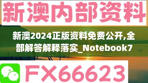 联系我们 第210页