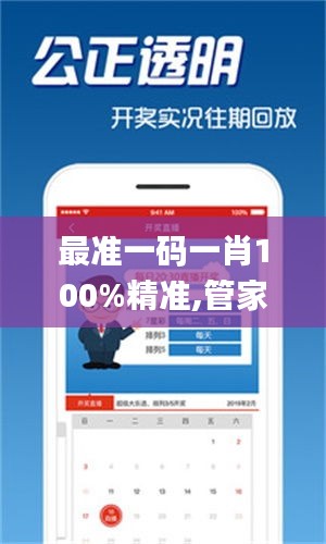 内训核心 第206页