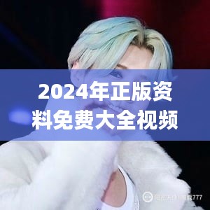 省吃俭用 第3页