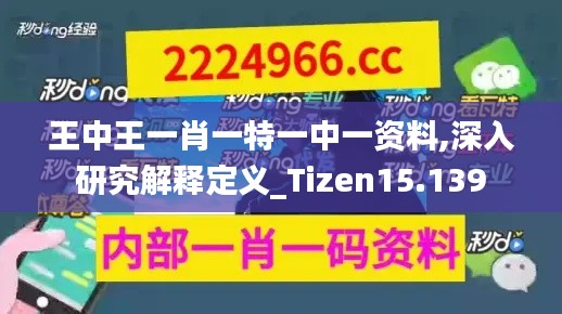 星星打烊 第3页