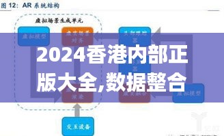 蚕丛鸟道 第3页